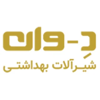 د وان